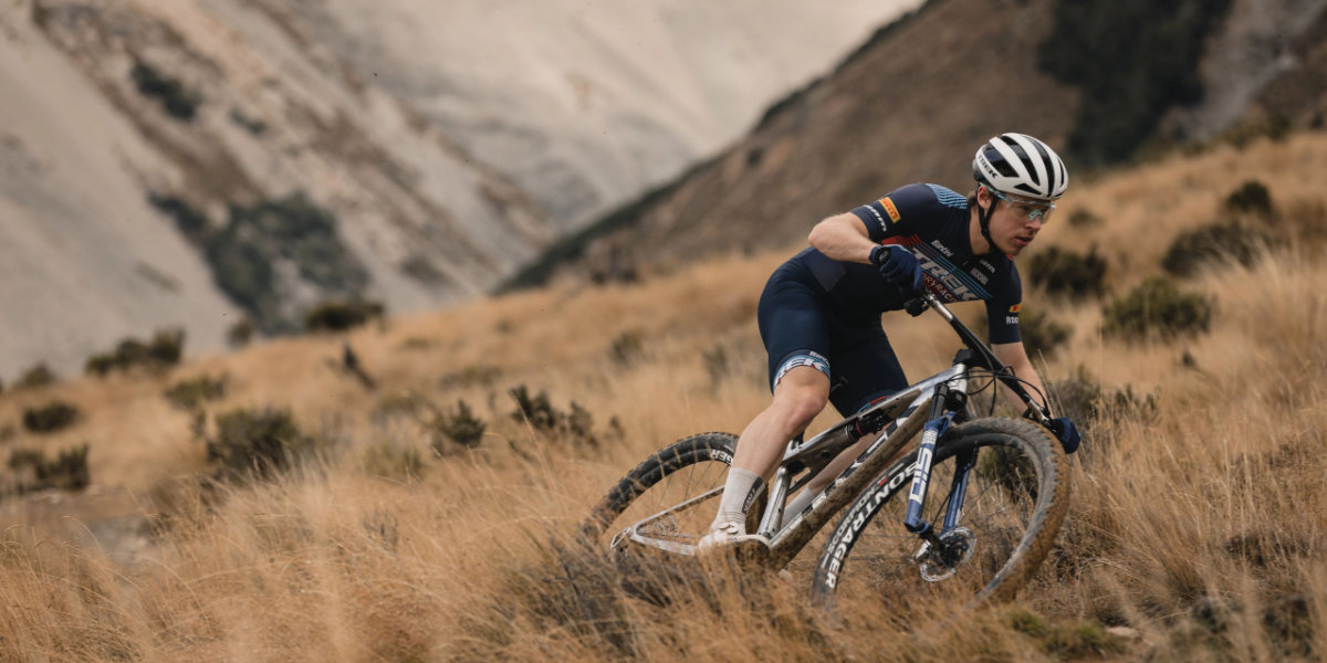 Trek Supercaliber Review: Lightweight Full Suspension MTB For XC Racing